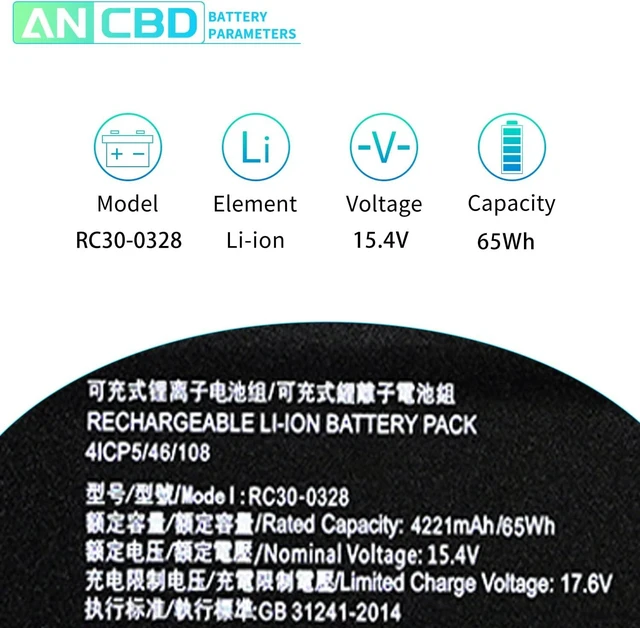 Alt view image 9 of 14 - RC30-0328 Laptop Battery for Razer Blade 15 Base 2020/2021 RZ09-0328