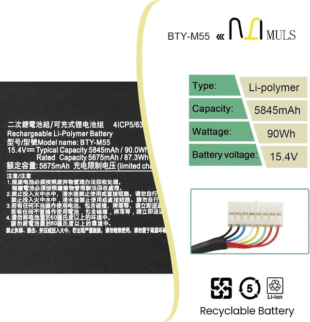 Alt view image 9 of 14 - MULS 90Wh BTY-M55 Laptop Battery for MSI Alpha 15 A3DDK A4DEK B5EX 17 B5EEK