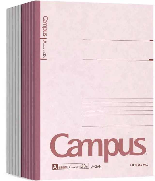 Main image of Campus Composition Notebook, 7 x 10 inch Lined Notebooks with 30 Sheets 7mm Ruled Paper, 10 Pack B5 Pink Notebook for School and Work, School Supplies Comp Book for Journal Diary