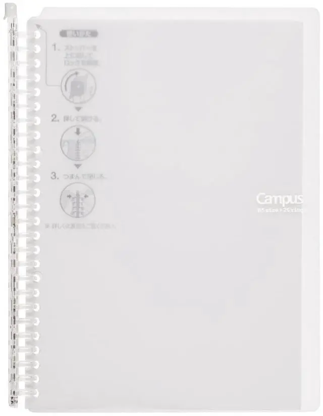 Main image of Campus Smart Ring Binder, B5 Clear Refillable Binder Notebook 26 Holes with 10 Extra Loose-Leaf Paper, Up to 60 Filler Papers for Work & Study, Japan Import (RU-SP706T)