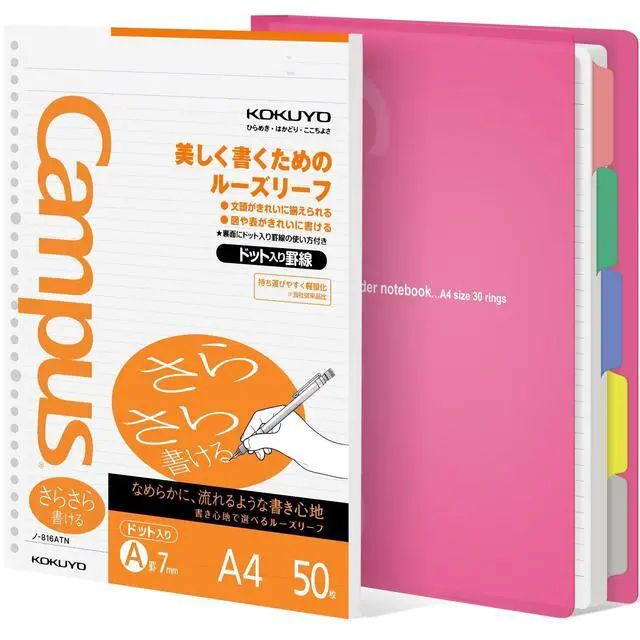 Alt view image 2 of 7 - 5 Subject Spiral Notebook, Campus A4 Refillable Journal with 5 Tab Dividers, Up to 65 Sheet Capacity, 50 Sheets in 7mm Dotted Ruled Loose Leaf Paper, Pink