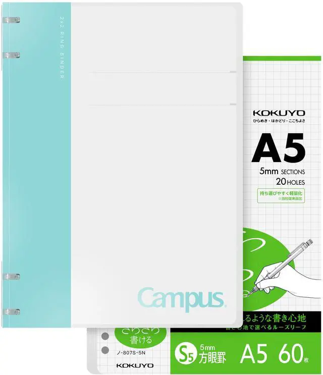 Main image of Campus 2x2 Spiral Binder Notebook Set, A5 Refillable Notebook + 60 Refill Papers with 5x5 Graph Ruled, 40 Sheet Capacity, Light Blue, Perfect for Work, Study & Journal