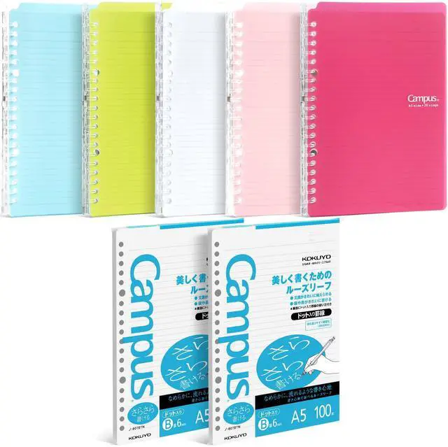 Main image of Campus Smart Ring Binders 5 Pack, A5 Binder Notebooks in 5 Colors, Up to 25 Sheets 20 Holes Slim Binder Folder and 200 Campus Sarasara Loose-leaf Paper for Work, Study and Journal