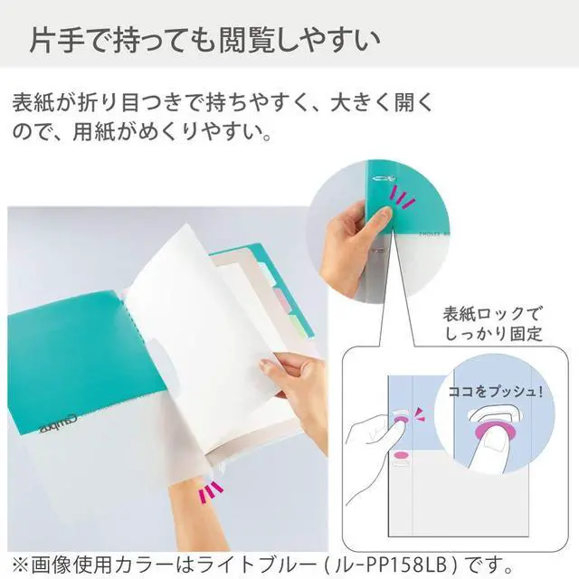 Alt view image 5 of 7 - Campus 2-Ring Loose Leaf Binder, A4, 2 Holes, Up to 100 Sheets, Gray, Japan Import (RU-PP158M)