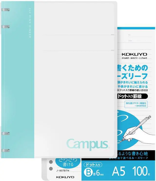 Main image of Campus 2x2 Spiral Binder Notebook Set, A5 Refillable Notebook + 100 Refill Papers with 6mm Dot Ruled, 40 Sheet Capacity, Light Blue, Perfect for Work, Study & Journal