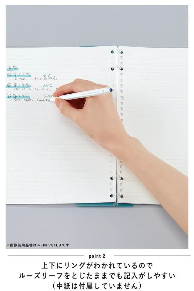Alt view image 3 of 7 - Campus Refillable Notebook, 2 Pack B5 2x2 Slim Ring Binder Notebook with Customizable Title Page, 40 Sheets Capacity. Suitable for 26 Holes Loose Leaf Paper, Black (AML-NP704DX2)
