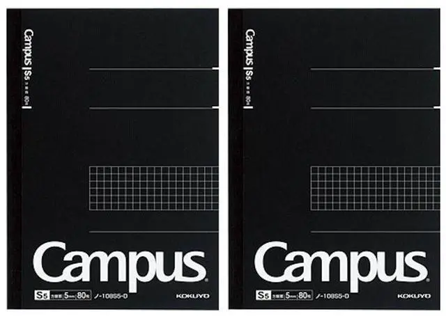 Main image of Campus Pre-Dotted Notebook, Semi A5, 5mm Grid Ruled - 80 Sheets - 160 Pages, Black (2 pack)