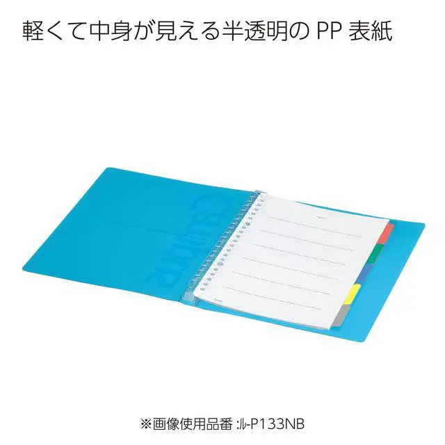 Alt view image 3 of 7 - Campus Slide Binder with 5 Tab Dividers, Slim Type, A5, 20 Holes, Up to 65 Sheets, Transparent, Japan Import (RU-P133NT)