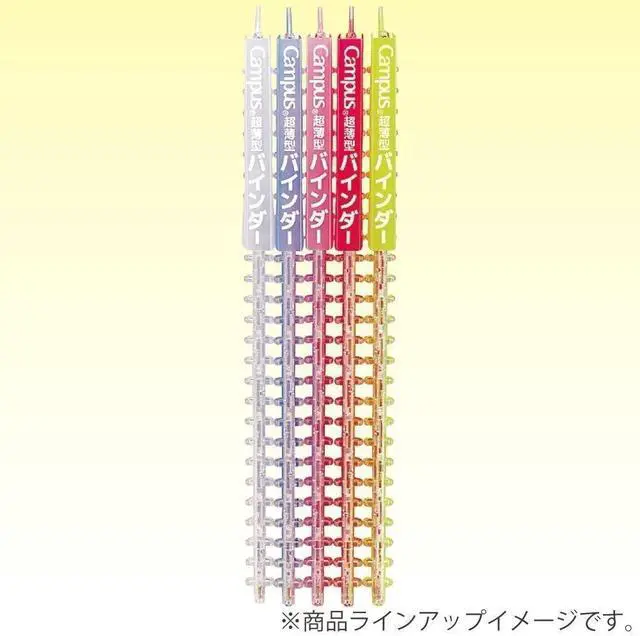 Alt view image 2 of 6 - Campus Smart Ring Binders 3 Pack, B5 Vivid Colors Binder Notebooks, Up to 25 Sheets 26 Holes Slim Binder Folder with 10 Campus Sarasara Loose-leaf Paper Each for Study and Journal, Japan Import