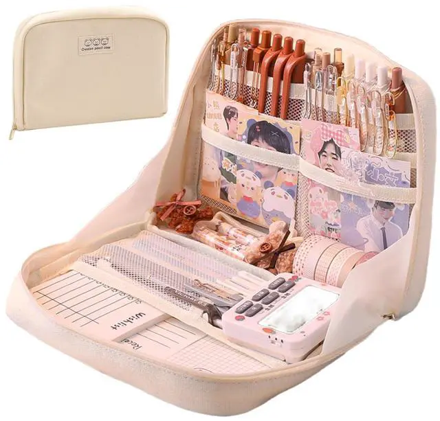 Main image of Pencil Case Pouch Box Cute Kawaii Large Capacity Aesthetic Zipper Pen Holder Organizer Bag for Office Workspace Supplies Desk Accessories Travel (Light Grey)