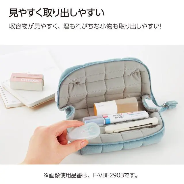 Alt view image 3 of 7 - Padded Pencil Holder, Soft Stationery Pouch, Mococo Pink