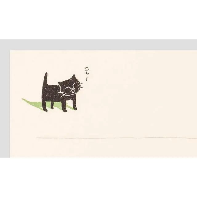 Alt view image 4 of 4 - Letter Set 91802542 Ego Cat Pattern