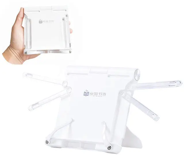 Main image of Mini Book Stand Portable, for Travel/Kitchen/Desk, White