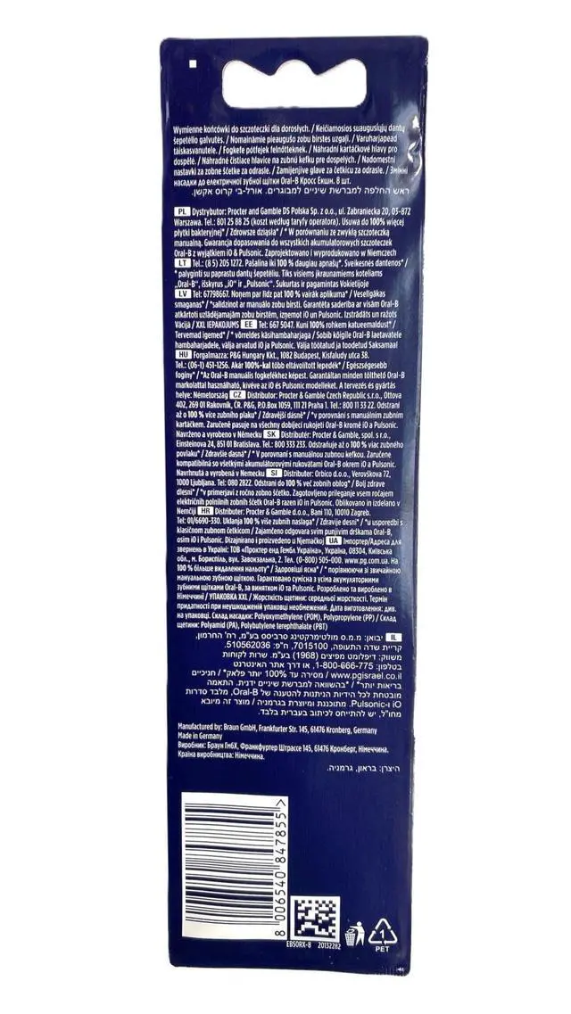 Alt view image 2 of 6 - CrossAction Toothbrush Heads Pack of 8 Replacement Refills for Electric Rechargeable Toothbrush, Mailbox Sized Pack