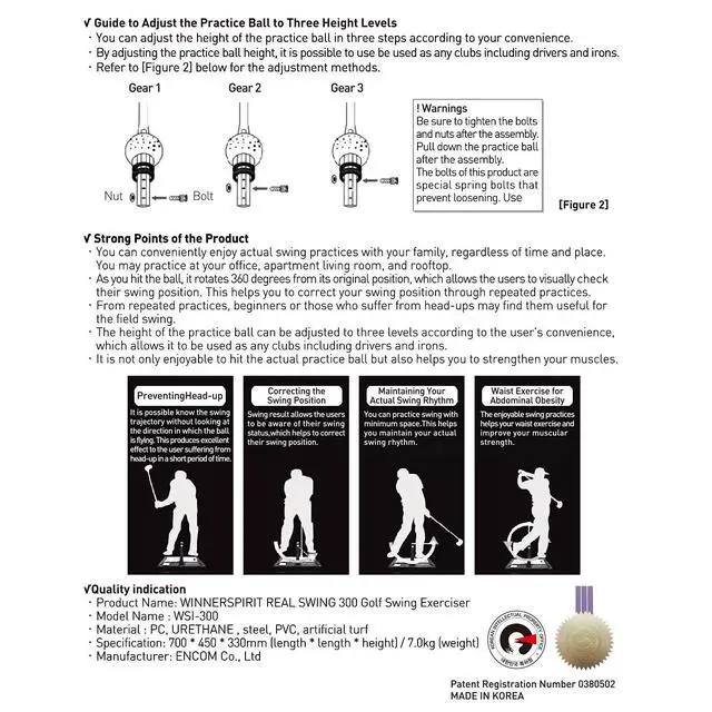 Alt view image 6 of 6 - Real Swing 300 Golf Swing & Hitting Trainer (Spare Practice Ball Link Set)