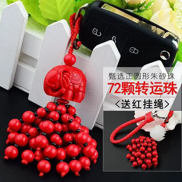 Alt view image 2 of 6 - xiexuelian Fashion car Key Pendant Female red Bean Bodhi Waist Hanging Male Couple Keychain Creative Gift Bag jewelry 1Pcs(72+)