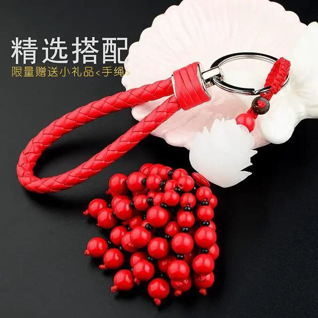 Alt view image 5 of 6 - xiexuelian Fashion car Key Pendant Female red Bean Bodhi Waist Hanging Male Couple Keychain Creative Gift Bag jewelry 1Pcs(72+)