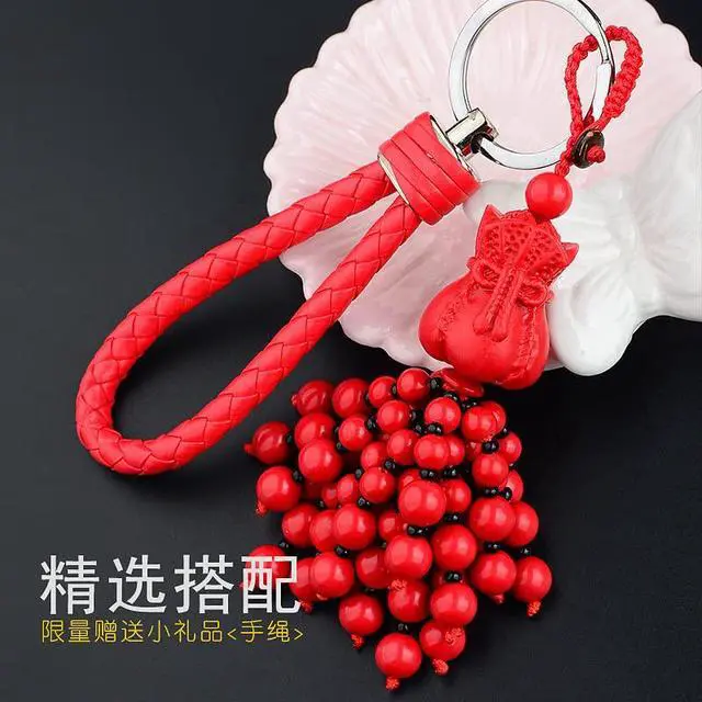 Alt view image 4 of 6 - xiexuelian Fashion car Key Pendant Female red Bean Bodhi Waist Hanging Male Couple Keychain Creative Gift Bag jewelry 1Pcs(72+)