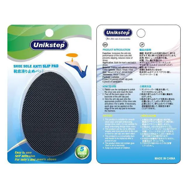 Alt view image 2 of 7 - 5 Pairs Shoe Sole Anti Slip Grips, Non Skid Self Adhesive Rubber Pads, Shoe Bottom and Heel Noise Reduction Stickers and Protectors (Black)