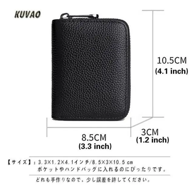 Alt view image 5 of 7 - RFID Blocking, Leather Credit Card Holder Zipper Wallet With 20 Card Slots, Small Card Case for Women or Men Accordion Wallet with Zipper (Black)