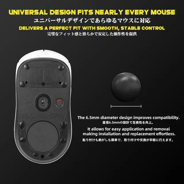 Alt view image 6 of 7 - Mouse Skates for Glass Mousepads | High-Density UHMW-PE | Universal Round Dots 6.5mm 40pcs | Ultra-Control Glide | High Wear Resistance | Silent Design | Rounded Polished (C-1 Black)