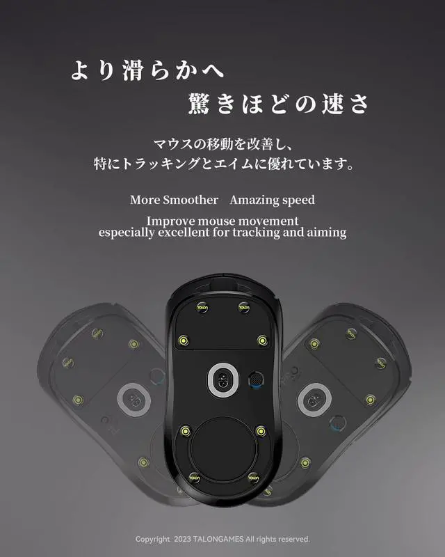 Alt view image 2 of 6 - Curved Edges Ultra Strong Glass Universal 6mm Mouse Skates Feet Compatible with Gaming Mouse Feet Replacement,Super Smooth Glide Fast and Durable Sole (Black)