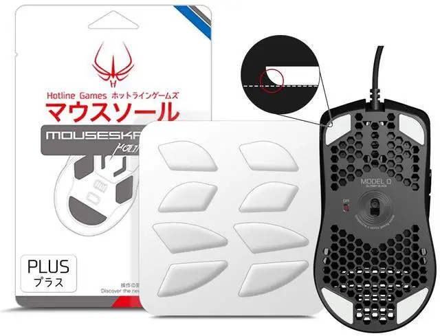 Main image of 2Sets 3.0 Plus Rounded Curved Edges Mouse Feet Skates Compatible with Model O, Model O- (Minus) Gaming Mouse feet Replacement, Professional Mice Upgrade Kit