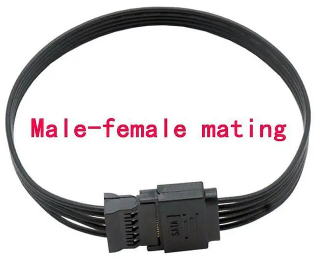 Alt view image 3 of 3 - 15-pin SATA Power Extension Cable, 22 cm (Approx. 8.66 in), SATA Male-to-Female Cable, SATA Power Extension Cable (3-Pack)