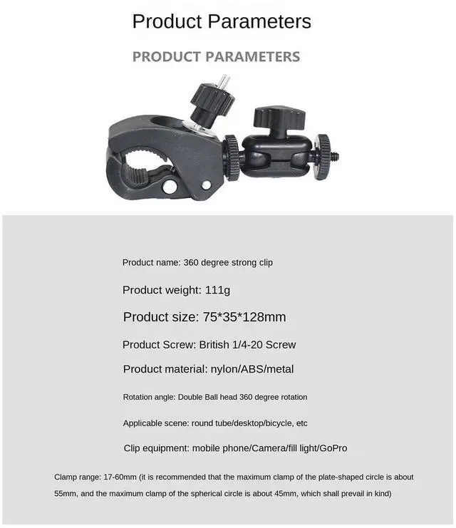 Alt view image 6 of 7 - Phone Holder with ClampCell Phone Holder Mount Clip for Golf Cart,Wheelchair Walker,Universal Phone Mount Holder.