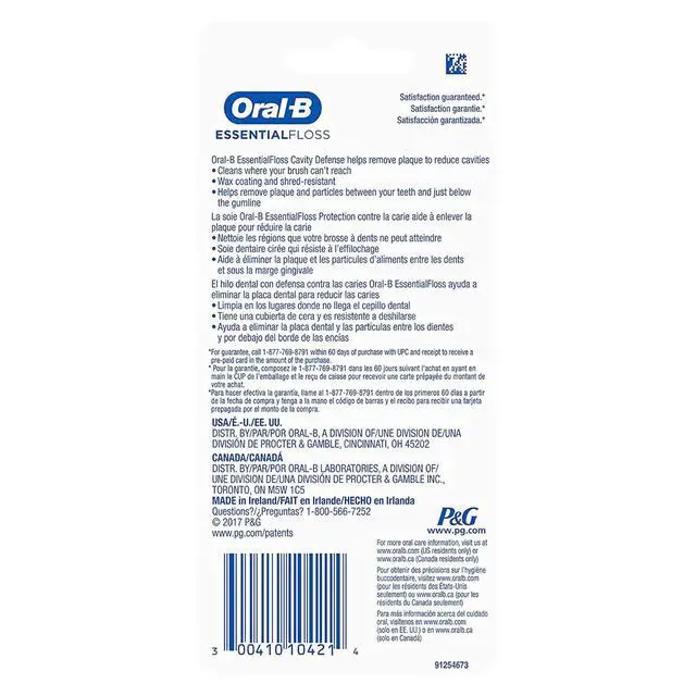 Alt view image 3 of 3 - Essential Floss, Waxed, Unflavored, 54 Yards (50 Meters) - Pack of 2