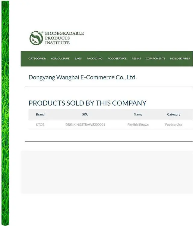 Alt view image 7 of 7 - 200 Count Compostable Sugarcane Straws