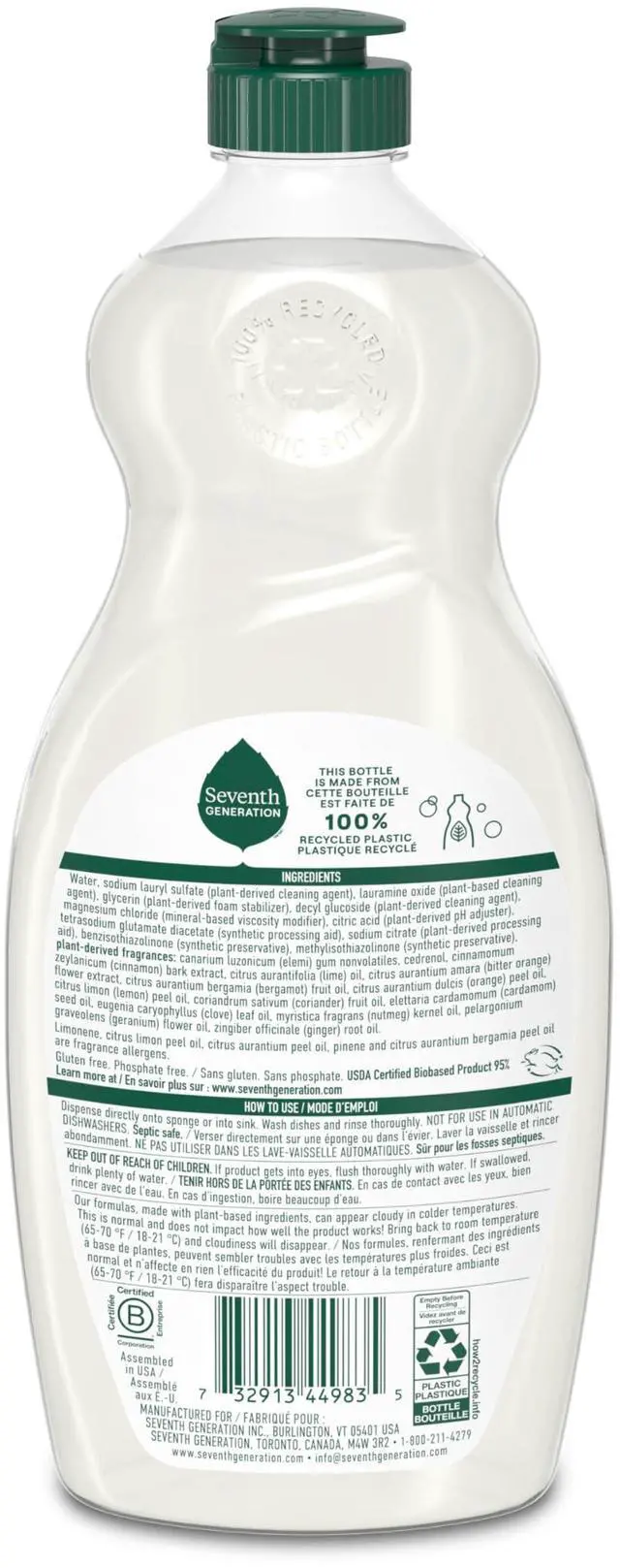 Alt view image 2 of 7 - Dish Soap Fresh Lime & Ginger Scent 1 count Dishwashing Soap Dish Detergent Liquid Soap 19 oz