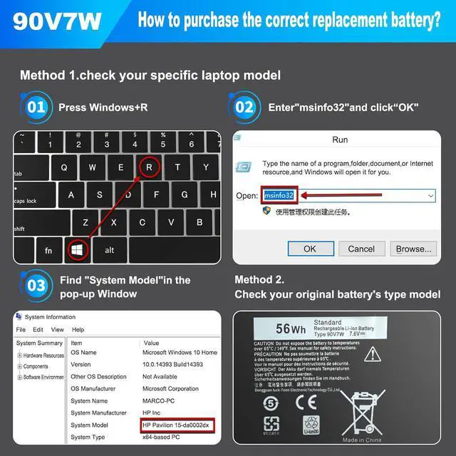Alt view image 7 of 7 - JD25G 56Wh 90V7W Laptop Battery for Dell XPS 13 9350 9343 JHXPY 0N7T6 DIN02 0DRRP RWT1R 5K9CP 13-9350-D1608 13D-9343 13-9350-D1508G 13-9350-350 13D-9343-1708 13D-9343-1808T 13D-9343-3708 7.6V Battery
