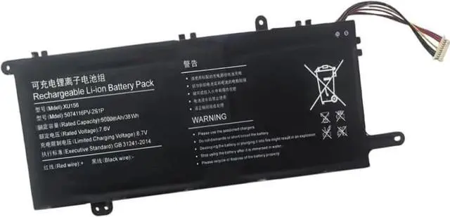 Main image of Aowe Replacement XU156 U516698PV-2S1P Battery for T3 XU141 GTBook15 i1502 5074116PV-2S1P