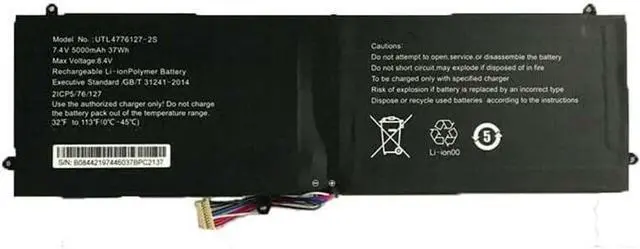 Main image of Civhomy Replacement NV-4776127-2S Battery Compatible with NV-4774126-2S UTL4776127-2S ZL4776127-2S Smartbook 141 Smartbook 145 M-SB145 C2 Z142 PC208PC209 7.4V, 5000mAh/37Wh(10Pins 9Lines)