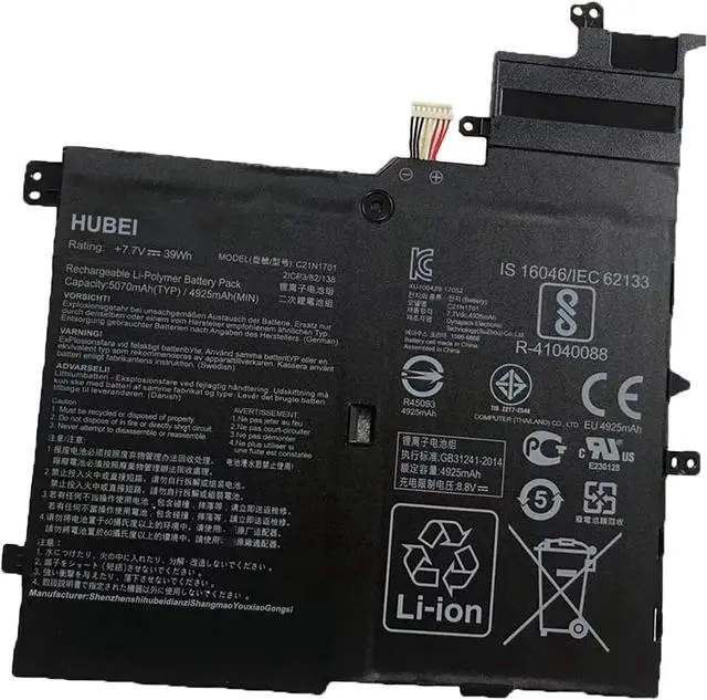 Main image of Hubei C21N1701 C21PQC5 0B200-02640000 Laptop Battery Replacement for Asus VivoBook S14 S406U S406UA K406UA Series(7.7V 39Wh 5070mAh)