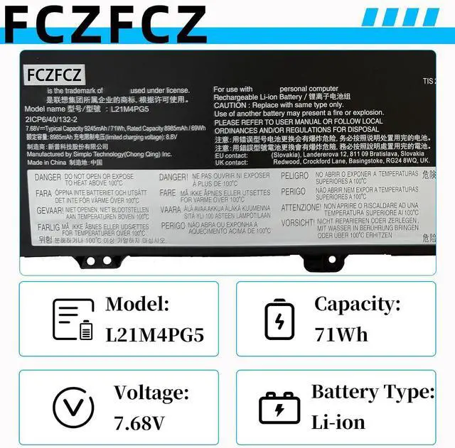 Alt view image 3 of 6 - L21M4PG5 Battery 71Wh 9245mAh SB11J07487 5B11J07489 L21L4PG5 7.68V | Replacement for Lenovo IP 5 Chrome 16IAU7 82V8 82V9 series SB11J07488 5B11J07490 4-cell