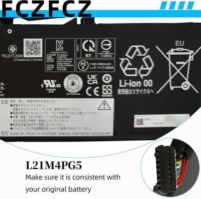 Alt view image 4 of 6 - L21M4PG5 Battery 71Wh 9245mAh SB11J07487 5B11J07489 L21L4PG5 7.68V | Replacement for Lenovo IP 5 Chrome 16IAU7 82V8 82V9 series SB11J07488 5B11J07490 4-cell