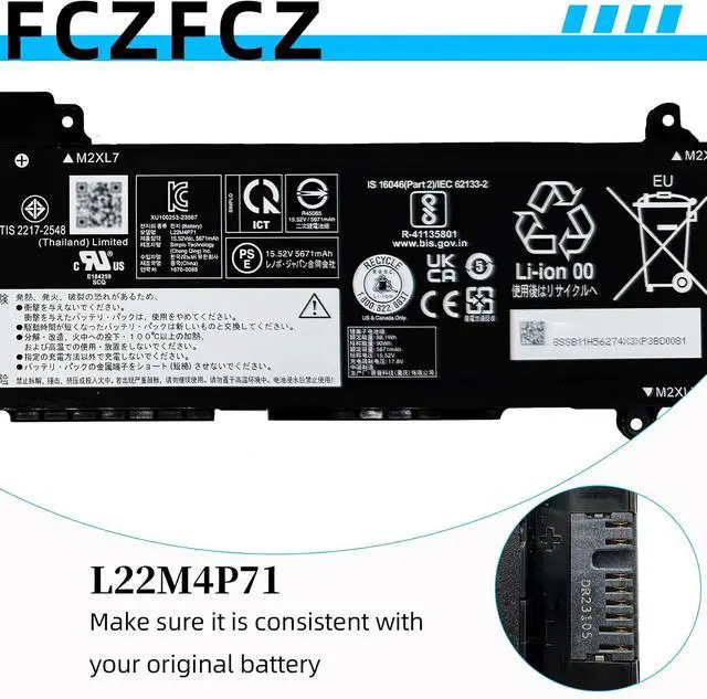 Alt view image 4 of 6 - L22M4P71 Battery 90Wh 5799mAh 5B11H56373 5B11M90092 15.52V 4-Cell | Replacement for Lenovo ThinkPad P16v Gen 1 21FC 21FD 21FE 21FF series L22C4P71 SB11H56275 5B11H56374