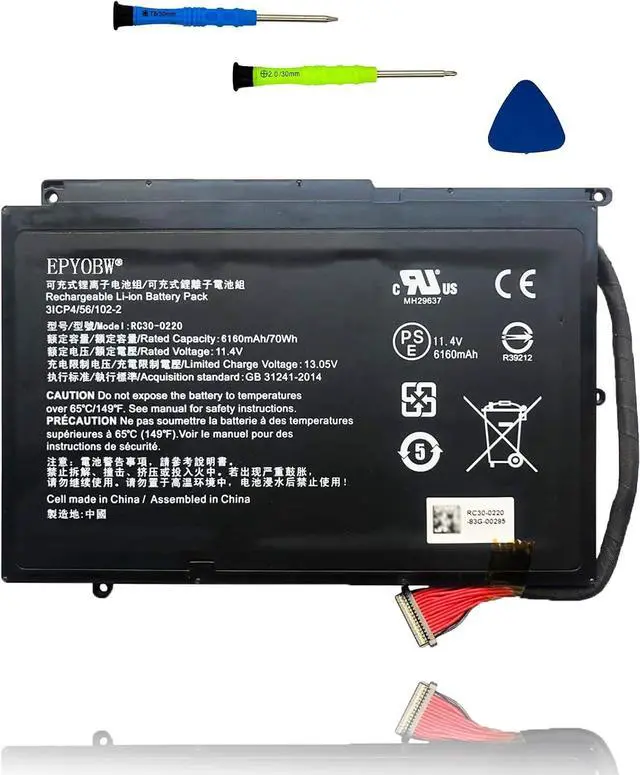 Main image of RC30-0220 Battery 70Wh Series RZ09-0220 | Compatible with Razer Blade Pro 17 LATE 2017 / Blade Pro 17(2017) RZ09-0220 RZ09-02202 RZ09-02202E75 RZ09-02202E75-R3B1