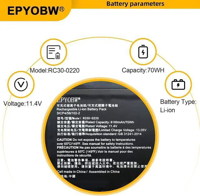 Alt view image 3 of 6 - RC30-0220 Battery 70Wh Series RZ09-0220 | Compatible with Razer Blade Pro 17 LATE 2017 / Blade Pro 17(2017) RZ09-0220 RZ09-02202 RZ09-02202E75 RZ09-02202E75-R3B1