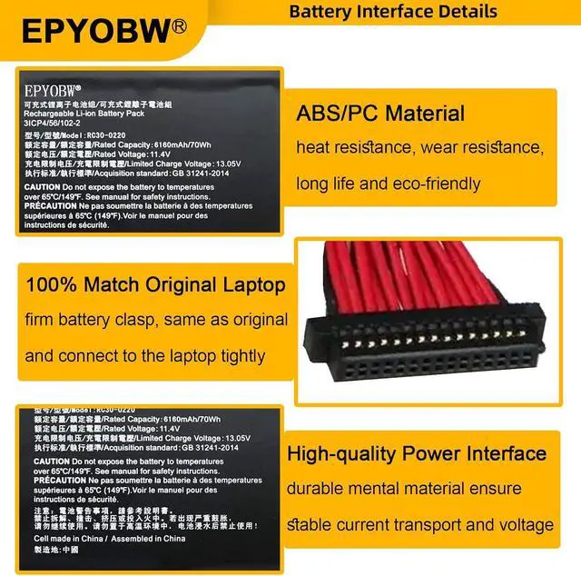 Alt view image 4 of 6 - RC30-0220 Battery 70Wh Series RZ09-0220 | Compatible with Razer Blade Pro 17 LATE 2017 / Blade Pro 17(2017) RZ09-0220 RZ09-02202 RZ09-02202E75 RZ09-02202E75-R3B1