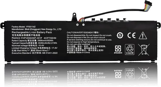 Main image of FHPV656458P-4S1P Replacment Battery Compatible with MECHREVO 14 Pro A-5BC4U A-7BC4U Acer N23J3 62.01Wh 15.4V Laptop Battery
