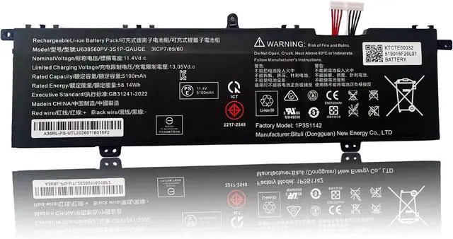 Main image of U638560PV-3S1P Replacment Battery for Aspire Lite AL16-51P AL16-52P U638560PV-3S1P-GAUGE 5100mAh 11.4V Rechargeable Battery Pack (Short Cable)