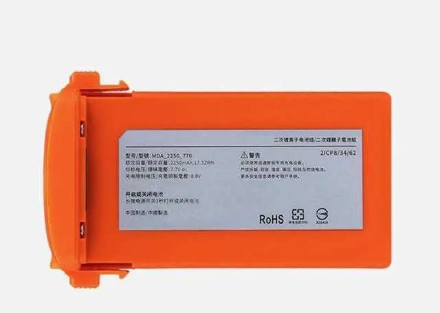 Main image of Civhomy Battery Replacement for MDA-2250-770 Robotics EVO Nano Series Drones 7.7V,2250mAh/17.32Wh