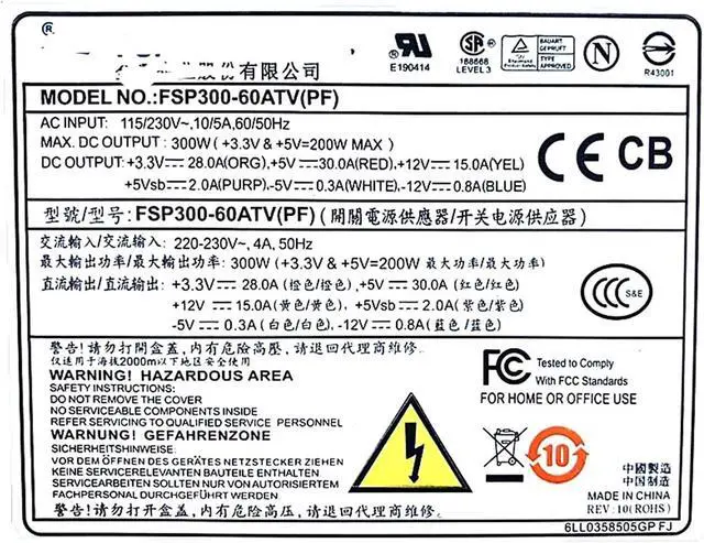 Alt view image 4 of 4 - PSU-Adapter for FSP300-60ATV(PF) FSP300-60PLN FSP250-60PFN Power Supply Switch Cable