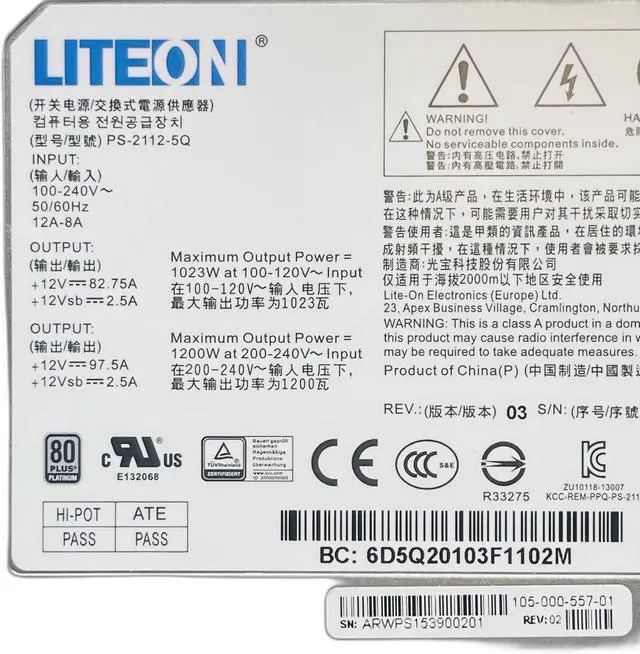 Alt view image 4 of 5 - Generic 105-000-557-00-Quanta 1200W PSU, 100-240Vac