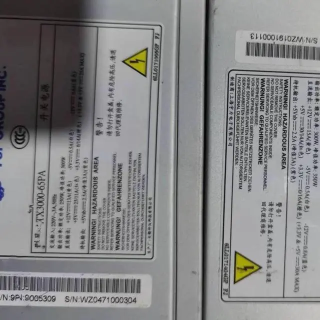 Main image of ATX3000-65PA for FSP Industrial Computer & Power Supply Input 220V 3A 50Hz Rated Output Wattage 250W