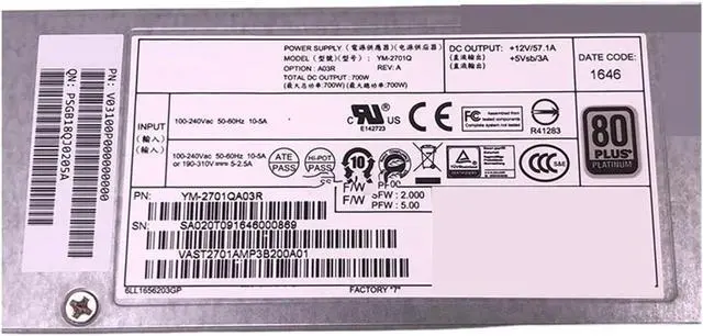 Alt view image 2 of 4 - Server Power Supply YM-2701QA03R 12V 700W Redundant Power Supply