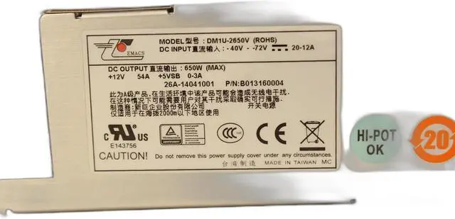 Alt view image 4 of 4 - DM1U-2650V (ROHS)-650-Watts DC SWAP Power Supply